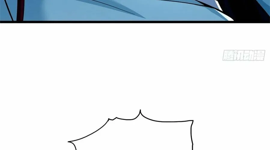 With A Sword Domain, I Can Become The Sword Saint Chapter 32 page 34 - 