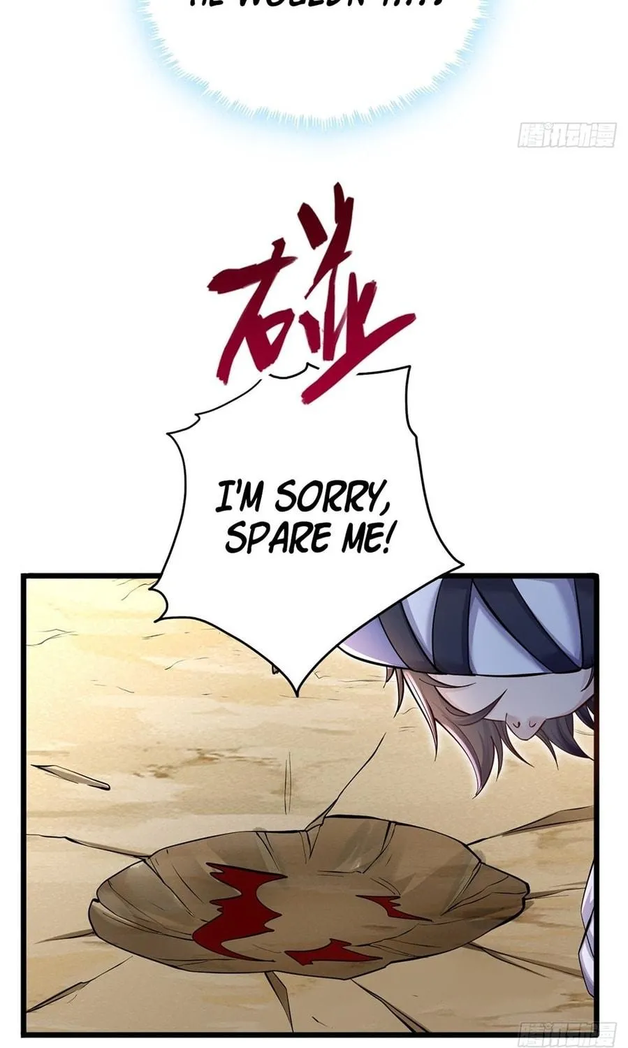 With A Sword Domain, I Can Become The Sword Saint Chapter 32 page 39 - 