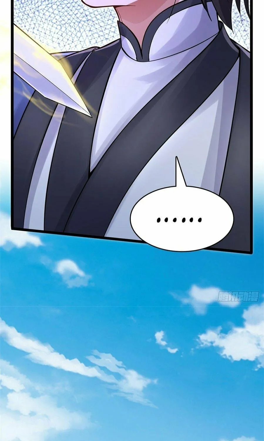 With A Sword Domain, I Can Become The Sword Saint Chapter 32 page 49 - 