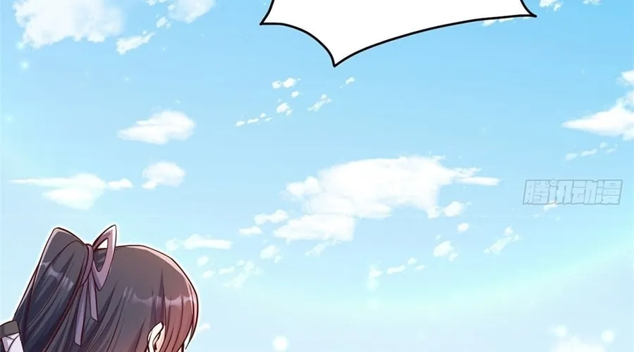 With A Sword Domain, I Can Become The Sword Saint Chapter 32 page 58 - 