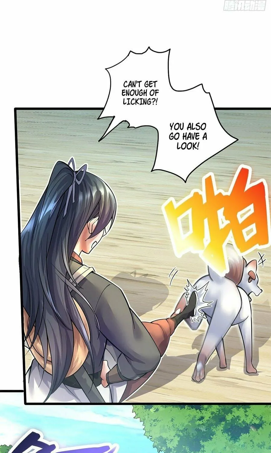 With A Sword Domain, I Can Become The Sword Saint Chapter 33 page 17 - 
