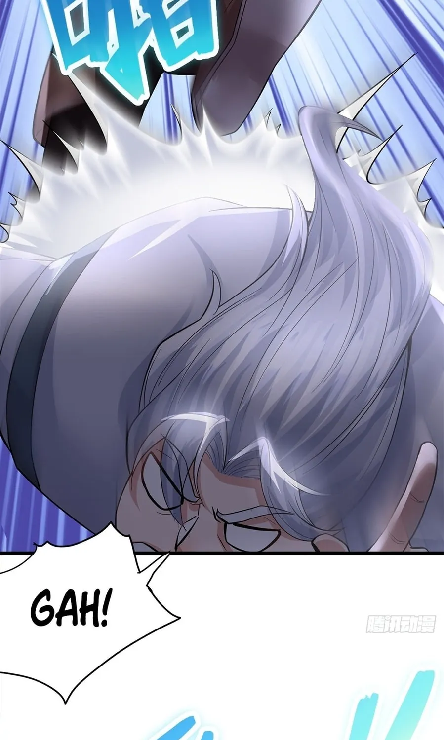 With A Sword Domain, I Can Become The Sword Saint Chapter 33 page 43 - 