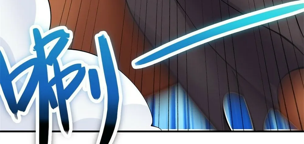 With A Sword Domain, I Can Become The Sword Saint Chapter 35 page 47 - 