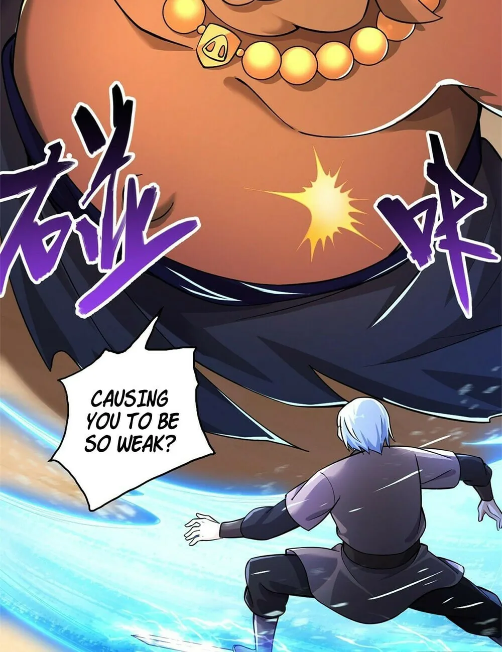 With A Sword Domain, I Can Become The Sword Saint Chapter 35 page 50 - 