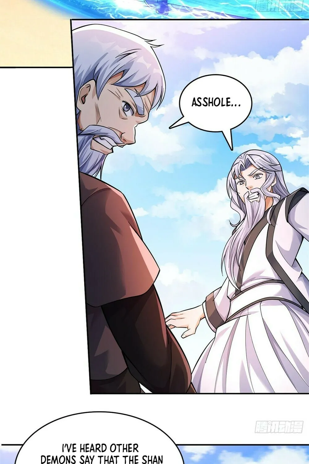 With A Sword Domain, I Can Become The Sword Saint Chapter 35 page 51 - 