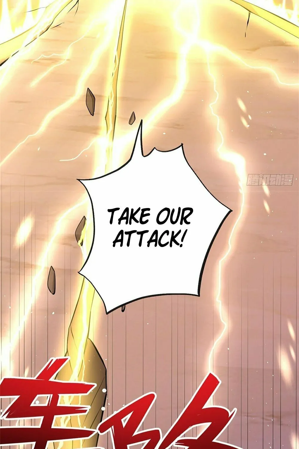 With A Sword Domain, I Can Become The Sword Saint Chapter 36 page 33 - 