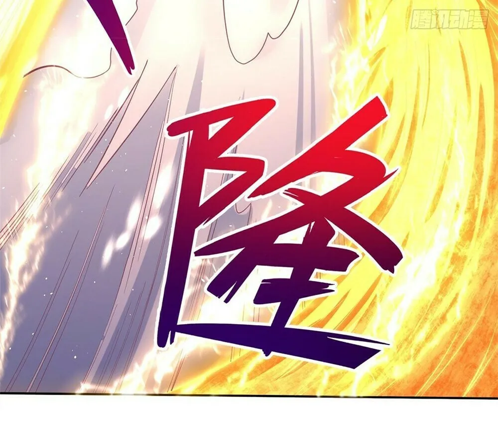 With A Sword Domain, I Can Become The Sword Saint Chapter 36 page 39 - 