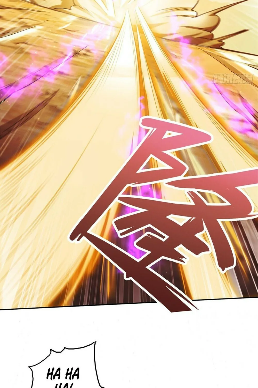 With A Sword Domain, I Can Become The Sword Saint Chapter 36 page 51 - 