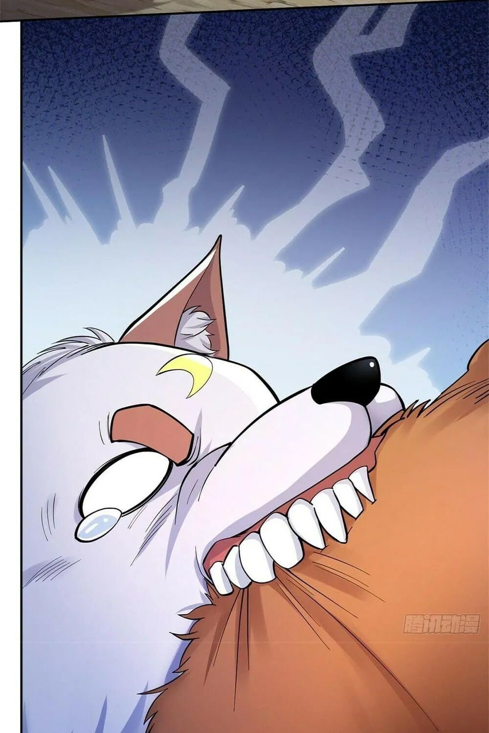 With A Sword Domain, I Can Become The Sword Saint Chapter 36 page 58 - 