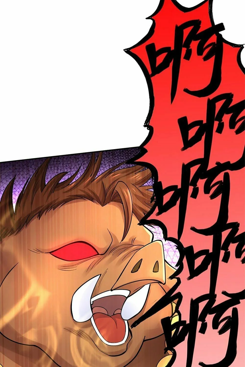 With A Sword Domain, I Can Become The Sword Saint Chapter 36 page 60 - 