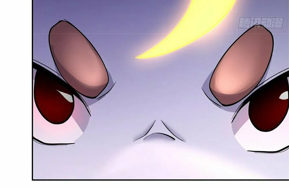 With A Sword Domain, I Can Become The Sword Saint Chapter 36 page 9 - 