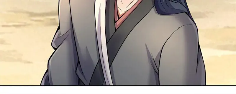 With A Sword Domain, I Can Become The Sword Saint Chapter 37 page 37 - 