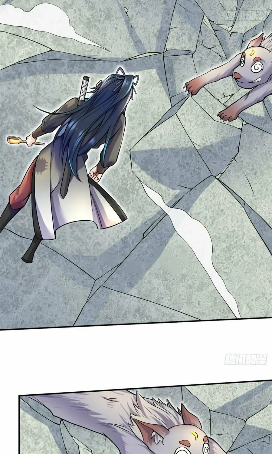 With A Sword Domain, I Can Become The Sword Saint Chapter 4 page 3 - 