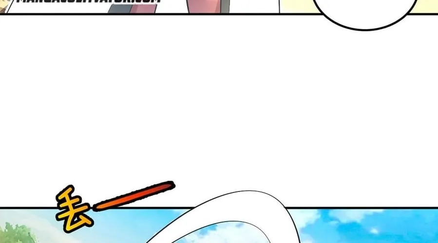 With A Sword Domain, I Can Become The Sword Saint Chapter 5 page 14 - 