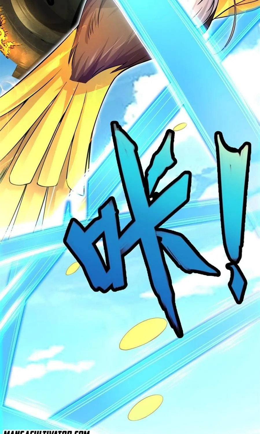 With A Sword Domain, I Can Become The Sword Saint Chapter 6 page 11 - 