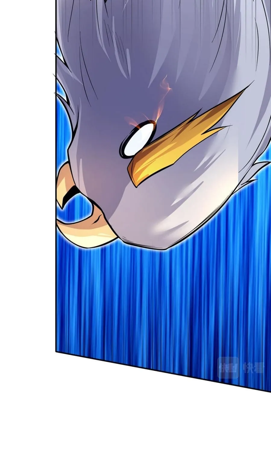 With A Sword Domain, I Can Become The Sword Saint Chapter 6 page 13 - 