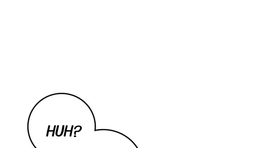 With A Sword Domain, I Can Become The Sword Saint Chapter 6 page 14 - 