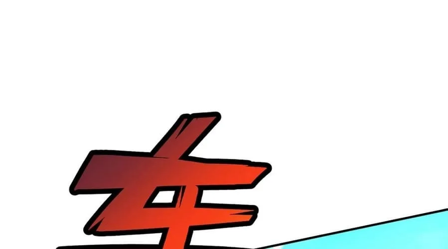 With A Sword Domain, I Can Become The Sword Saint Chapter 6 page 16 - 