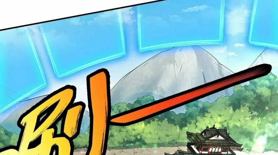 With A Sword Domain, I Can Become The Sword Saint Chapter 6 page 4 - 