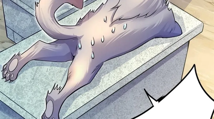 With A Sword Domain, I Can Become The Sword Saint Chapter 6 page 38 - 