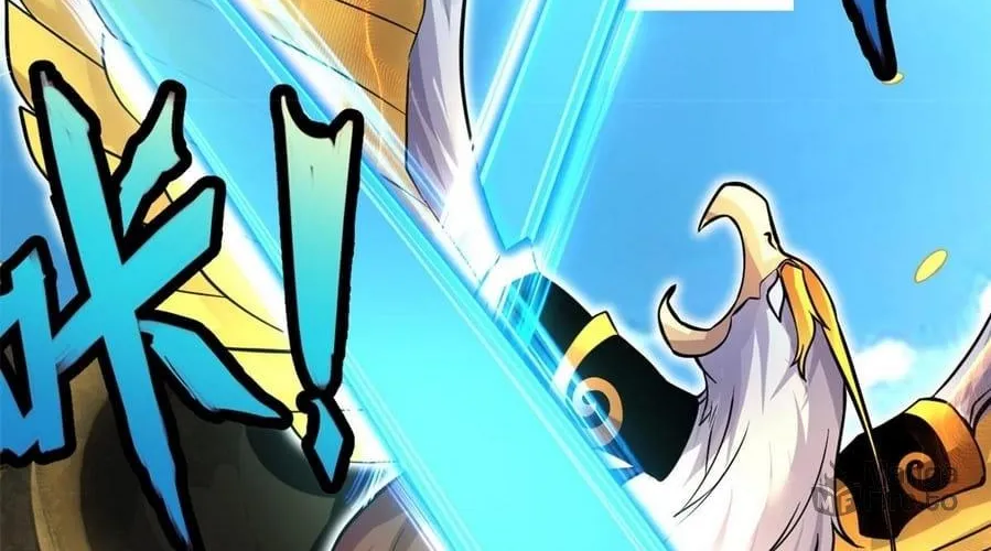 With A Sword Domain, I Can Become The Sword Saint Chapter 6 page 10 - 