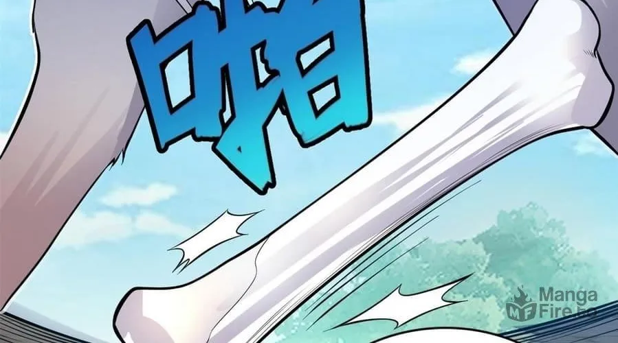 With A Sword Domain, I Can Become The Sword Saint Chapter 7 page 42 - 