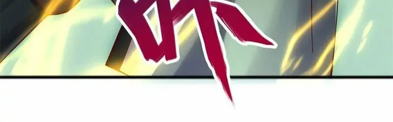 With A Sword Domain, I Can Become The Sword Saint Chapter 72 page 15 - 