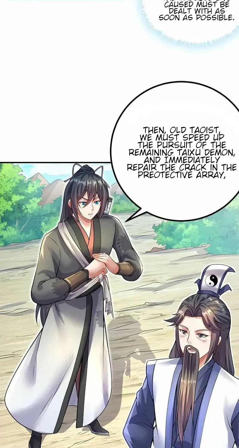 With A Sword Domain, I Can Become The Sword Saint Chapter 74 page 18 - 