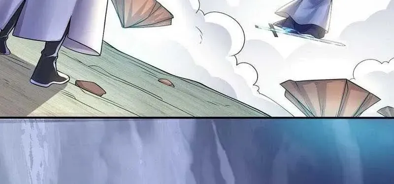 With A Sword Domain, I Can Become The Sword Saint Chapter 74 page 21 - 