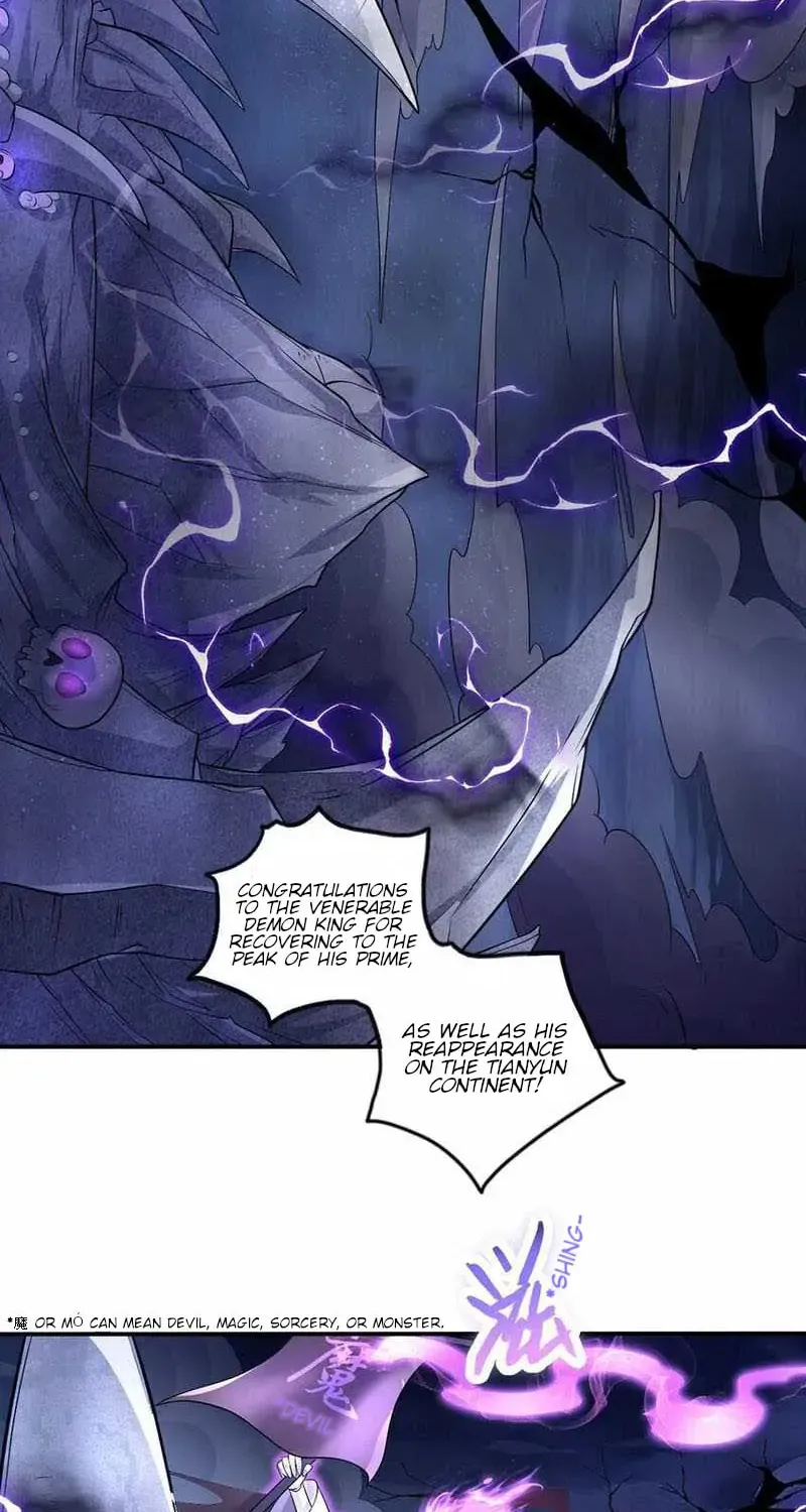 With A Sword Domain, I Can Become The Sword Saint Chapter 74 page 23 - 