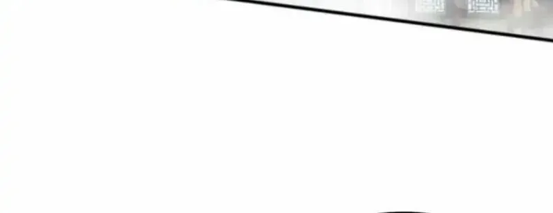 With A Sword Domain, I Can Become The Sword Saint Chapter 75 page 8 - 