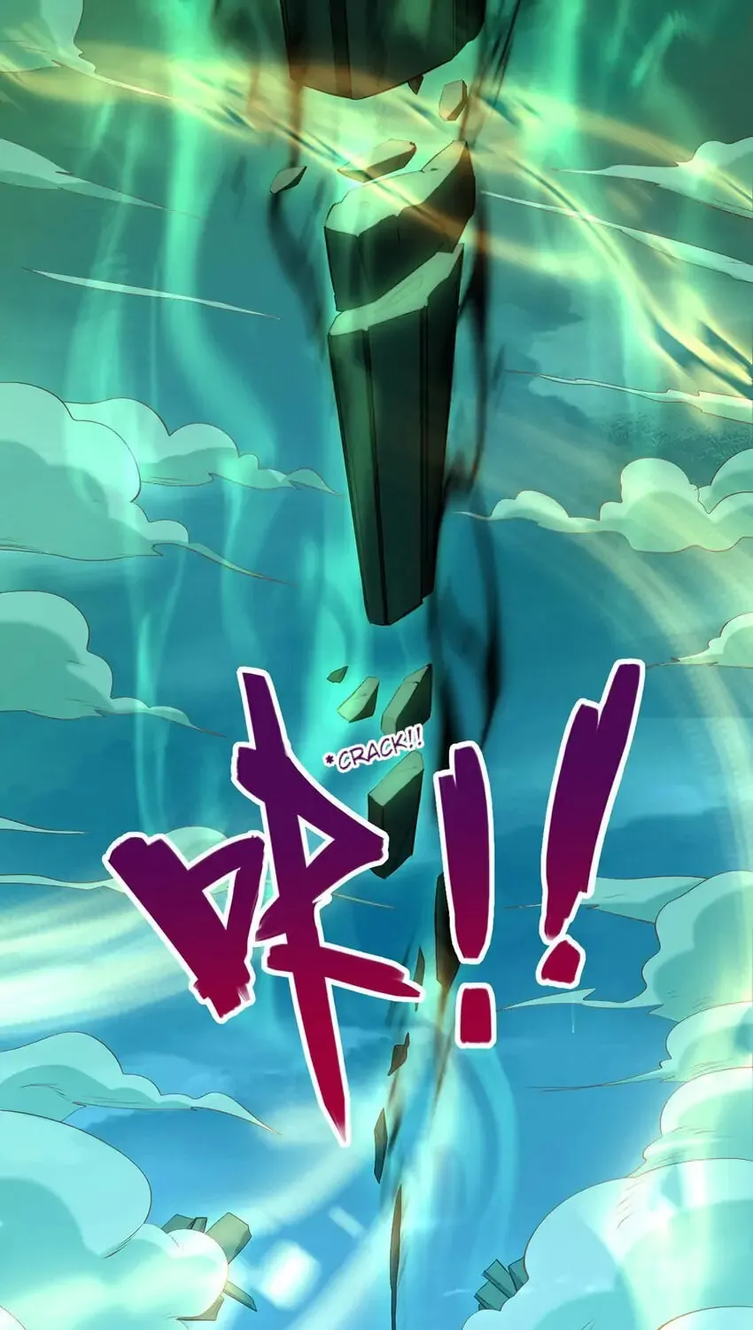 With A Sword Domain, I Can Become The Sword Saint Chapter 76 page 44 - 