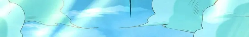 With A Sword Domain, I Can Become The Sword Saint Chapter 76 page 45 - 