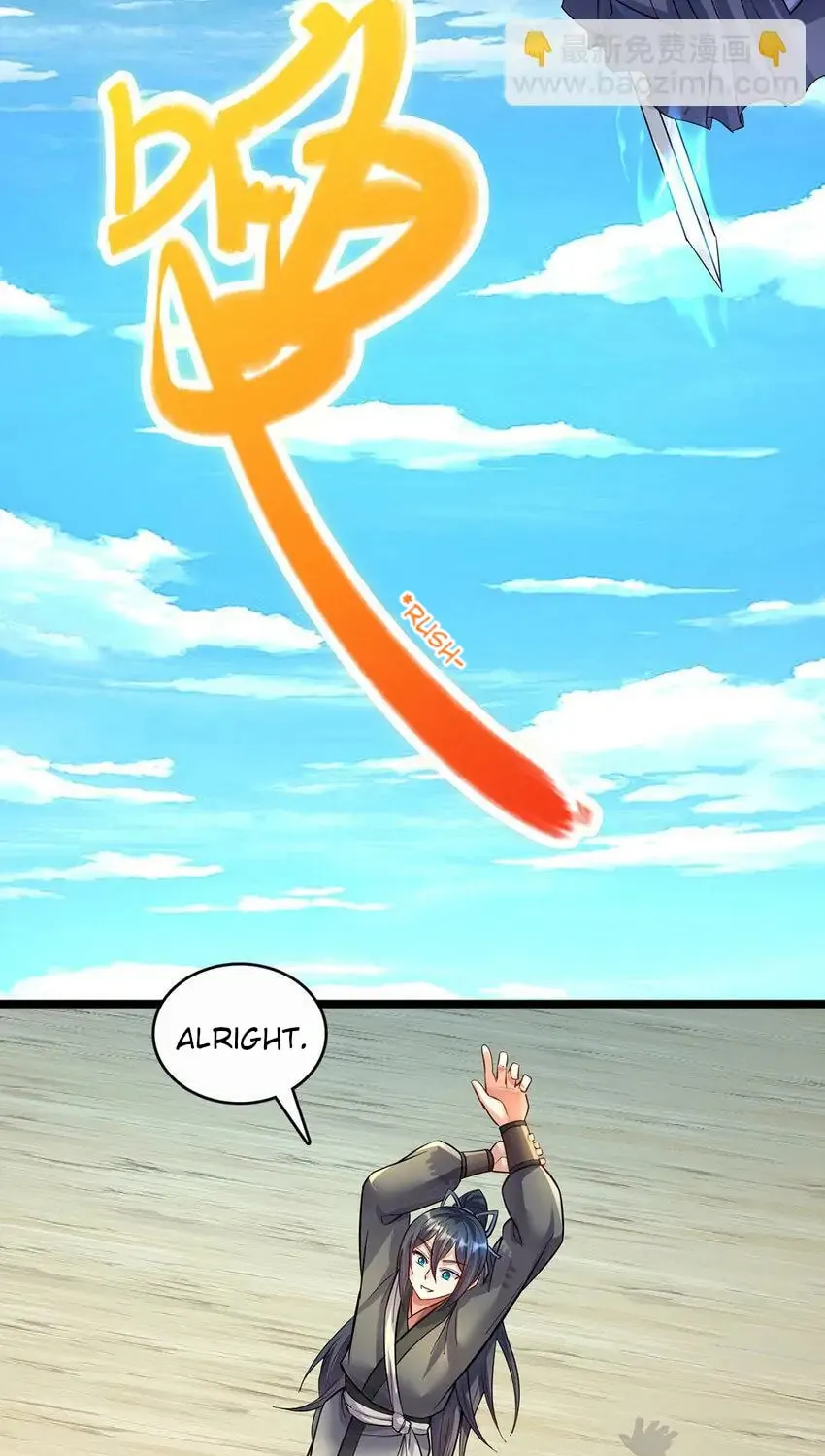 With A Sword Domain, I Can Become The Sword Saint Chapter 77 page 16 - 