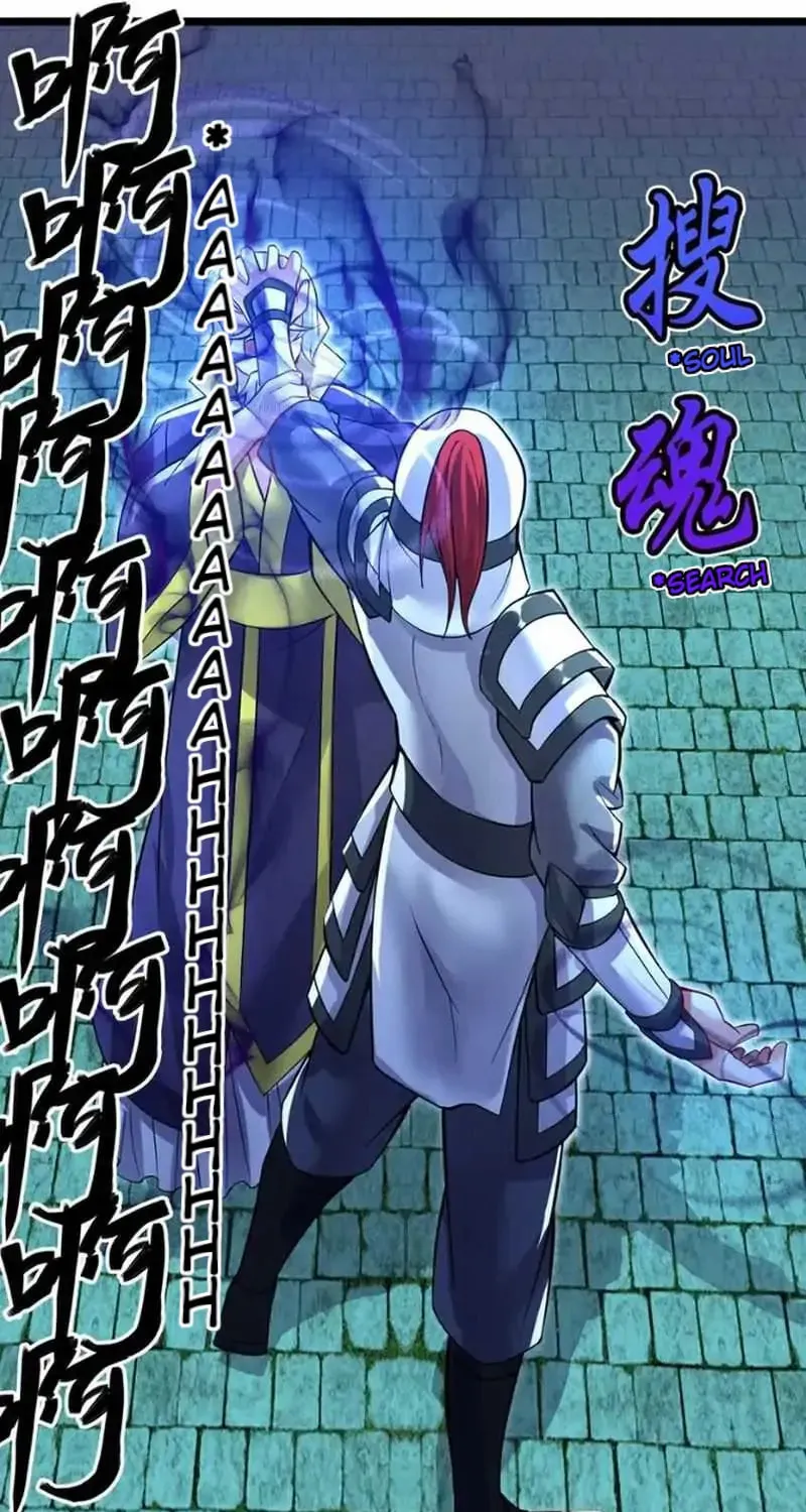 With A Sword Domain, I Can Become The Sword Saint Chapter 78 page 21 - 