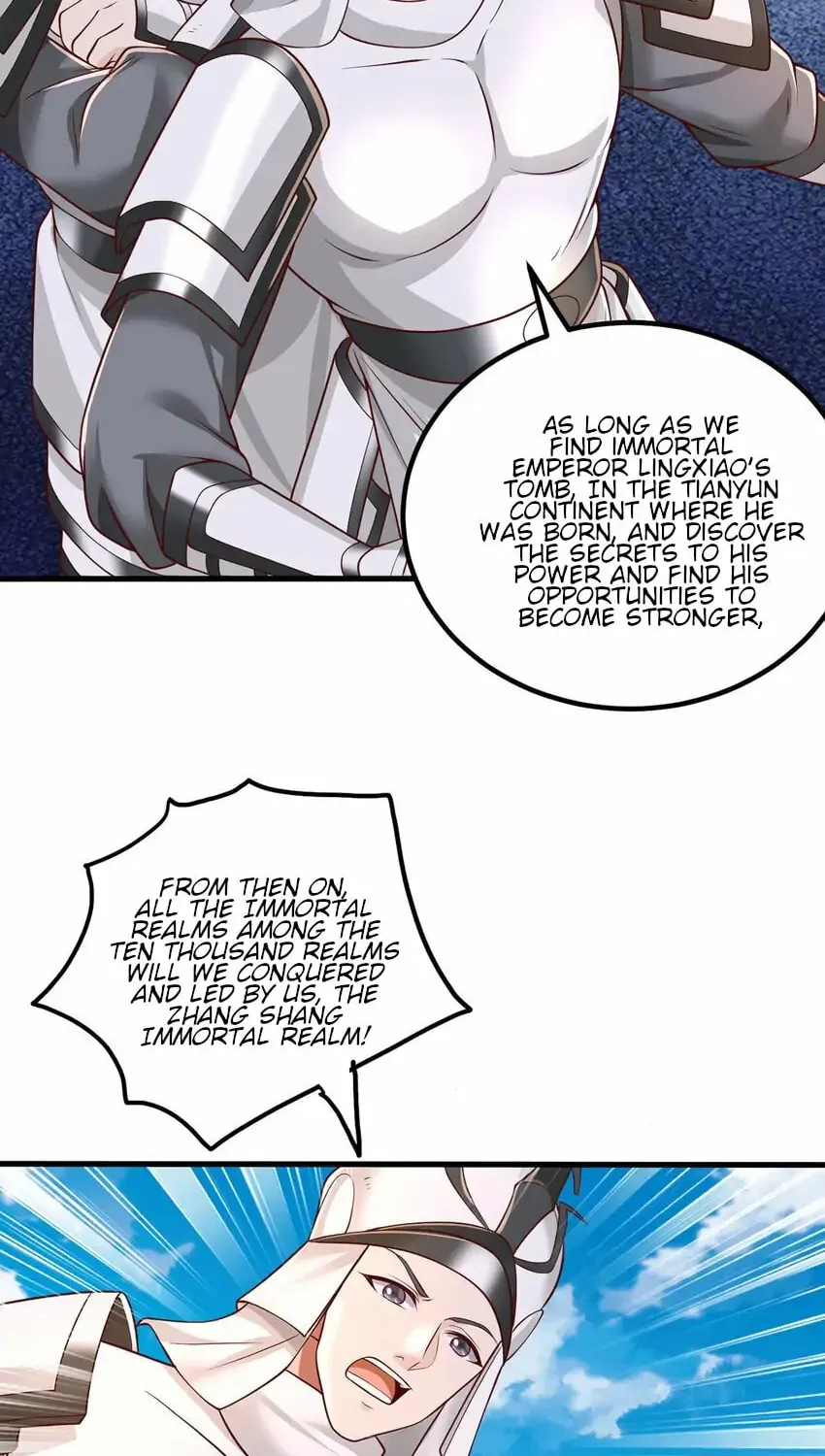 With A Sword Domain, I Can Become The Sword Saint Chapter 79 page 17 - 