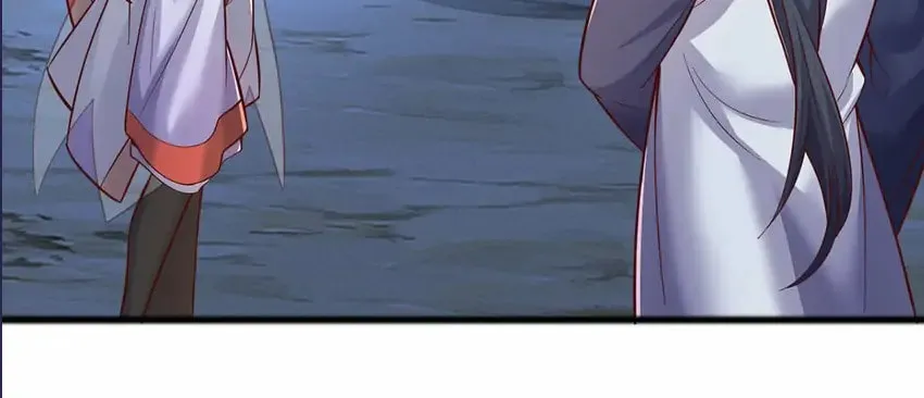With A Sword Domain, I Can Become The Sword Saint Chapter 81 page 16 - 