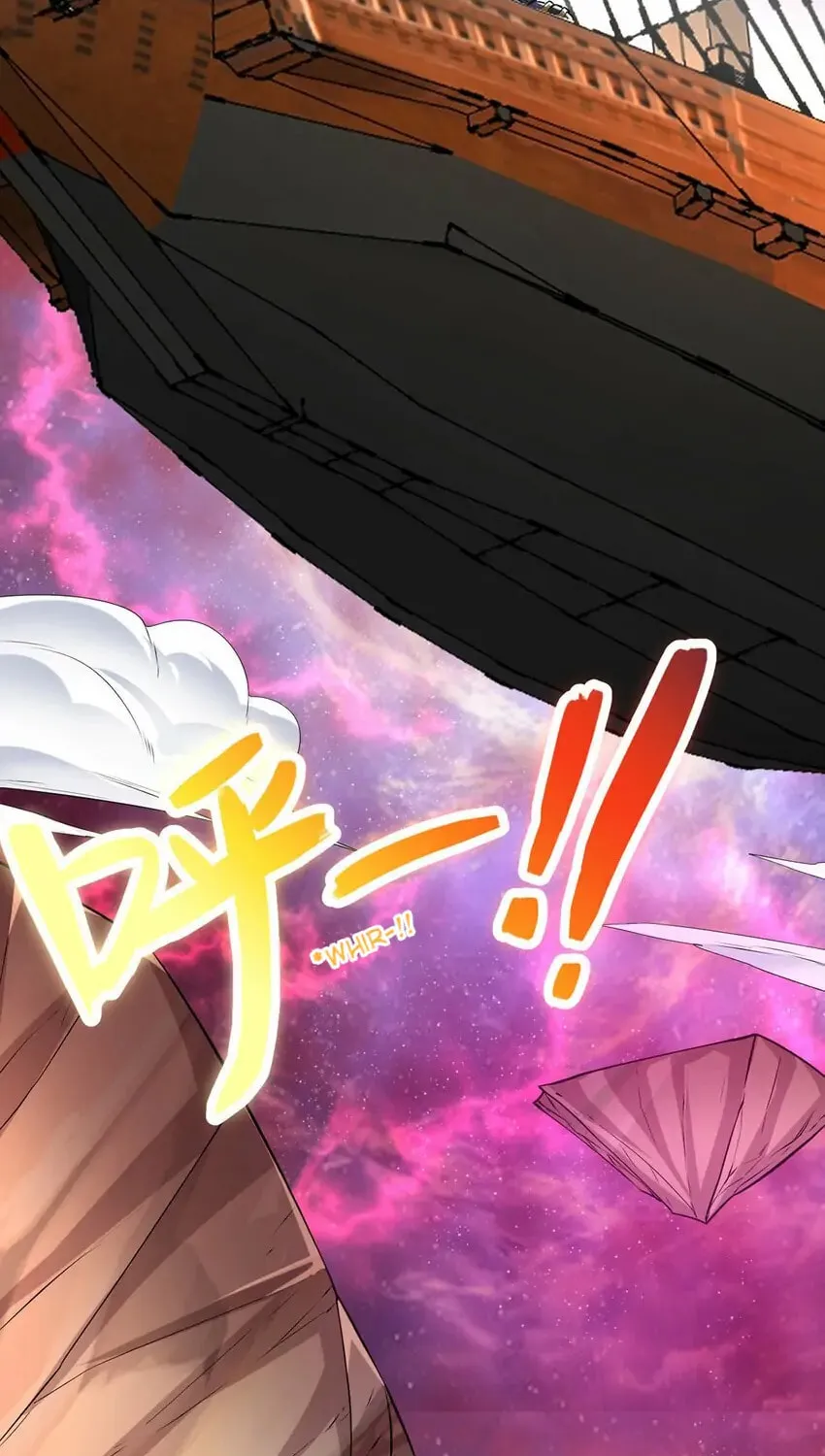 With A Sword Domain, I Can Become The Sword Saint Chapter 83 page 4 - 