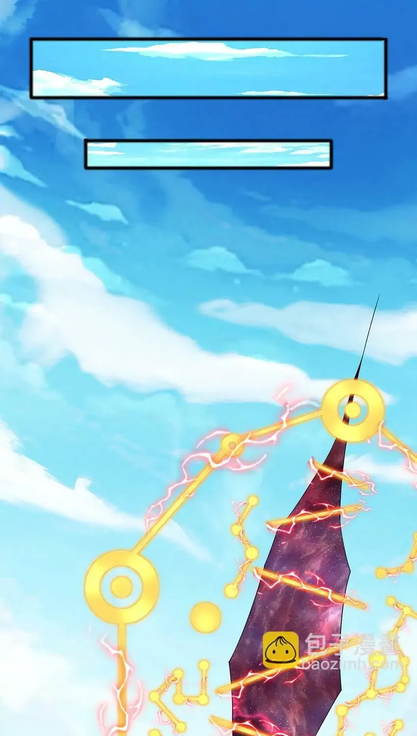 With A Sword Domain, I Can Become The Sword Saint Chapter 84 page 17 - 