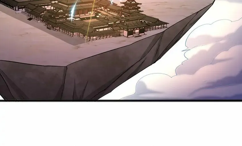 With A Sword Domain, I Can Become The Sword Saint Chapter 85 page 11 - 