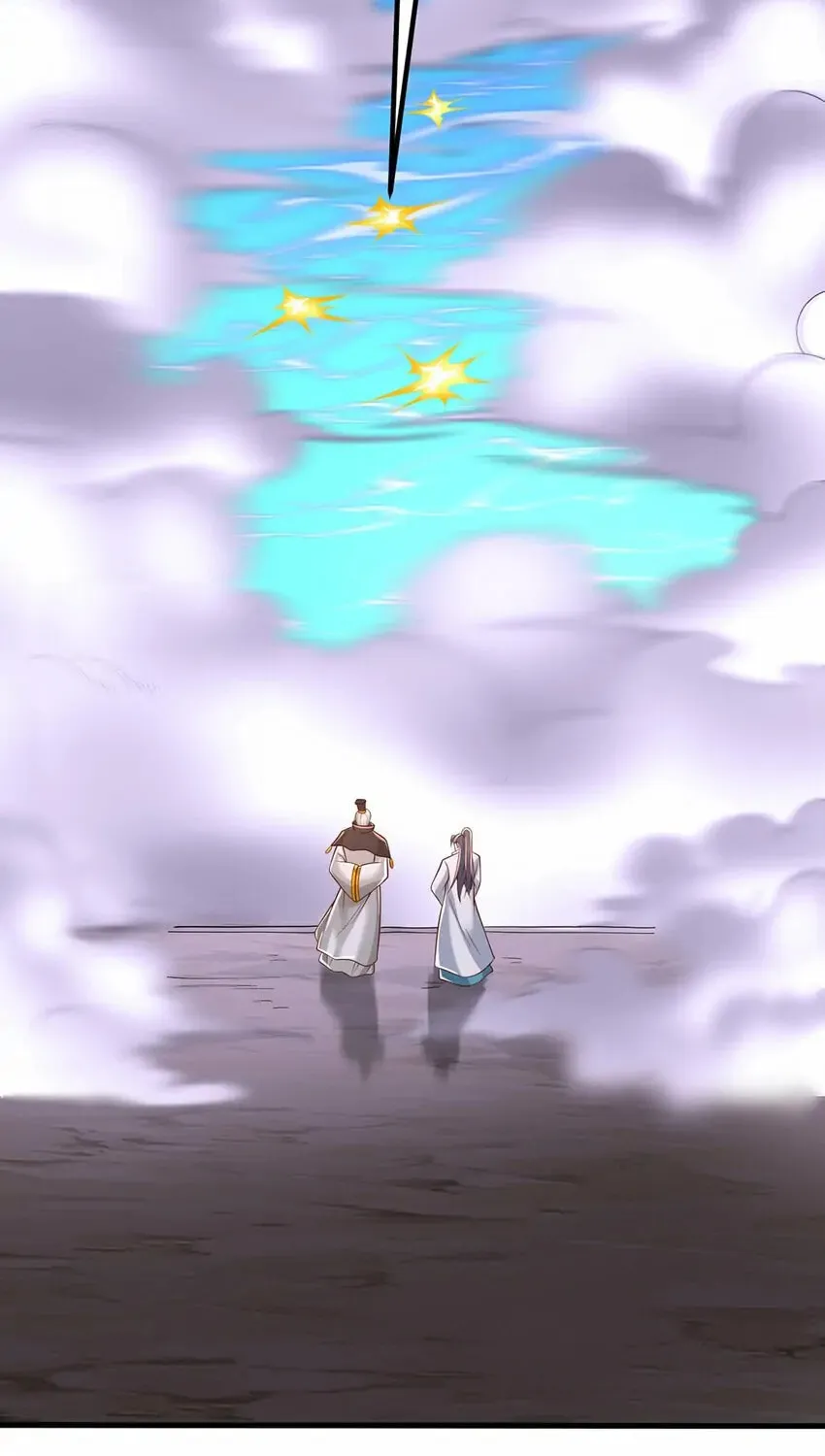 With A Sword Domain, I Can Become The Sword Saint Chapter 86 page 12 - 