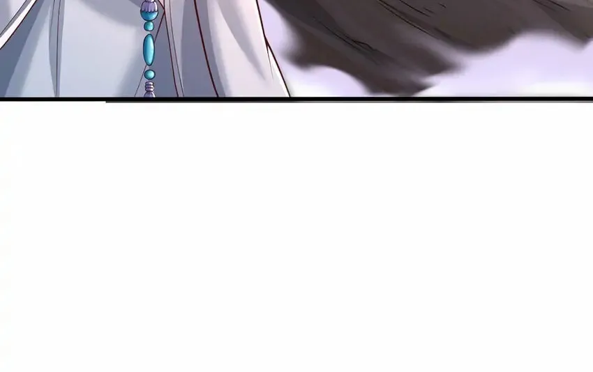 With A Sword Domain, I Can Become The Sword Saint Chapter 86 page 14 - 