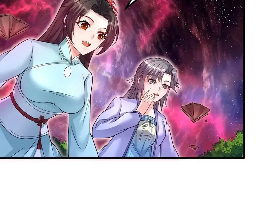 With A Sword Domain, I Can Become The Sword Saint Chapter 87 page 40 - 