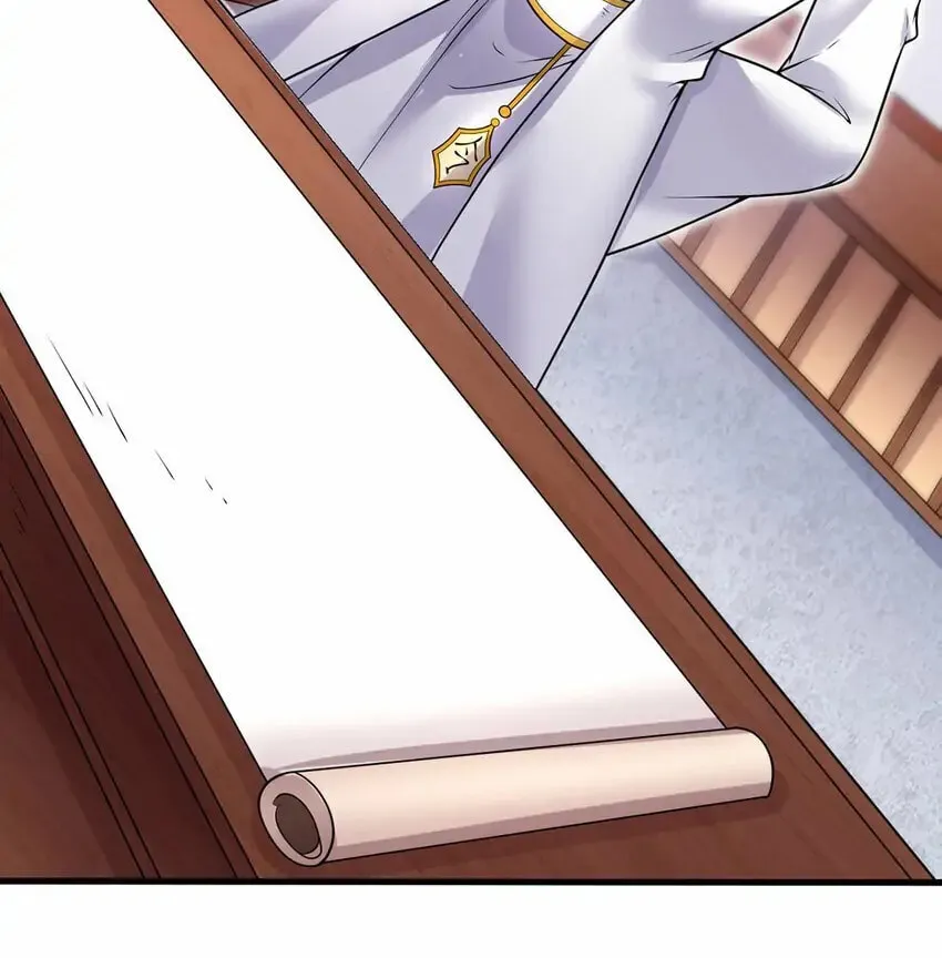 With A Sword Domain, I Can Become The Sword Saint Chapter 88 page 22 - 