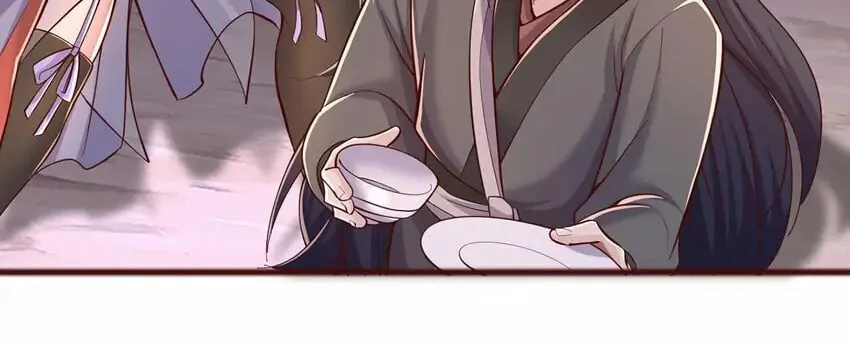With A Sword Domain, I Can Become The Sword Saint Chapter 89 page 7 - 
