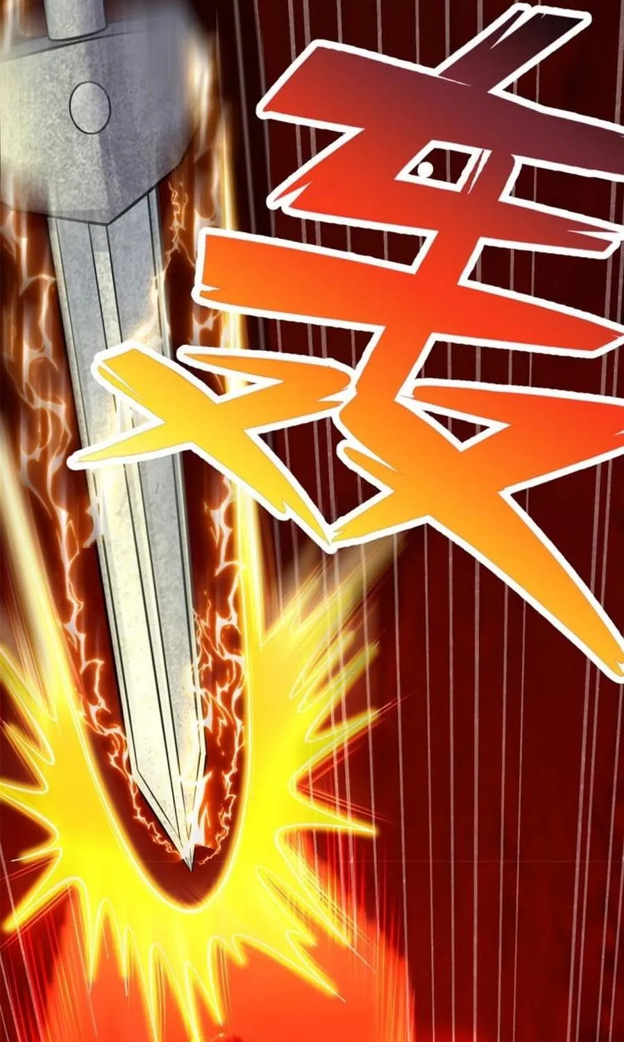 With A Sword Domain, I Can Become The Sword Saint Chapter 9 page 11 - 