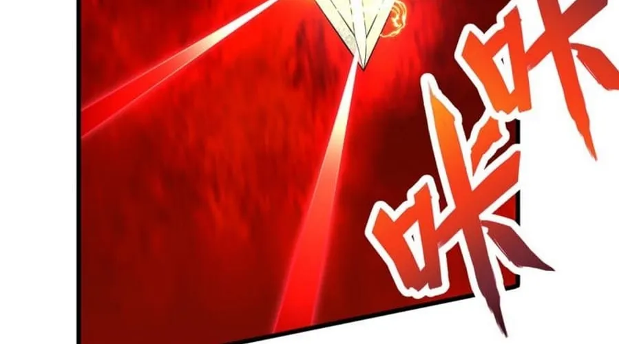 With A Sword Domain, I Can Become The Sword Saint Chapter 9 page 16 - 