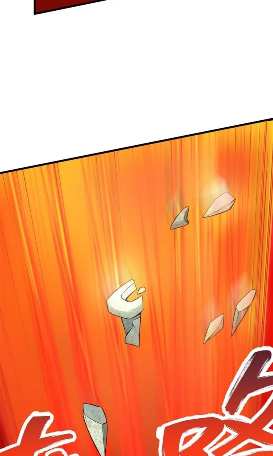 With A Sword Domain, I Can Become The Sword Saint Chapter 9 page 17 - 