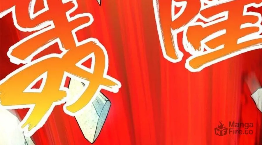 With A Sword Domain, I Can Become The Sword Saint Chapter 9 page 18 - 