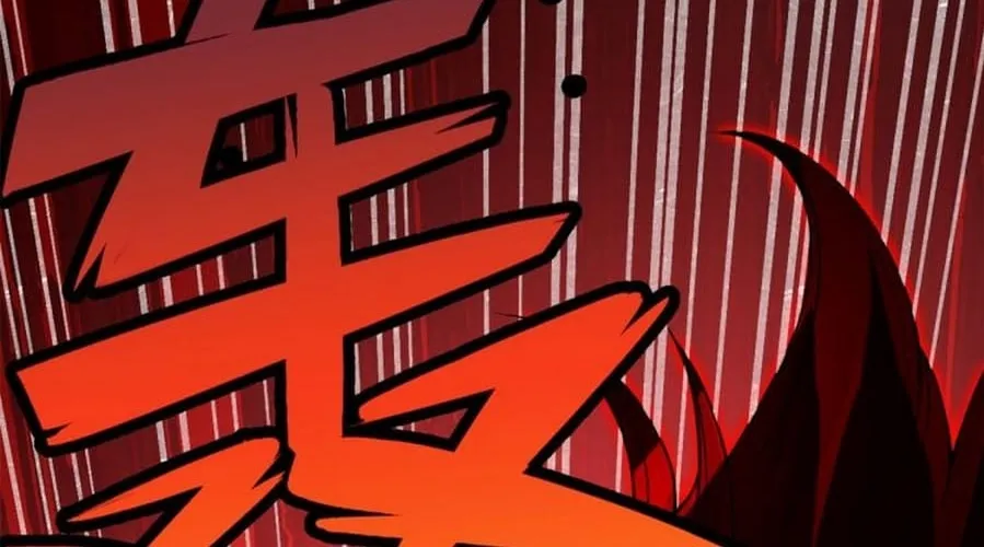 With A Sword Domain, I Can Become The Sword Saint Chapter 9 page 32 - 